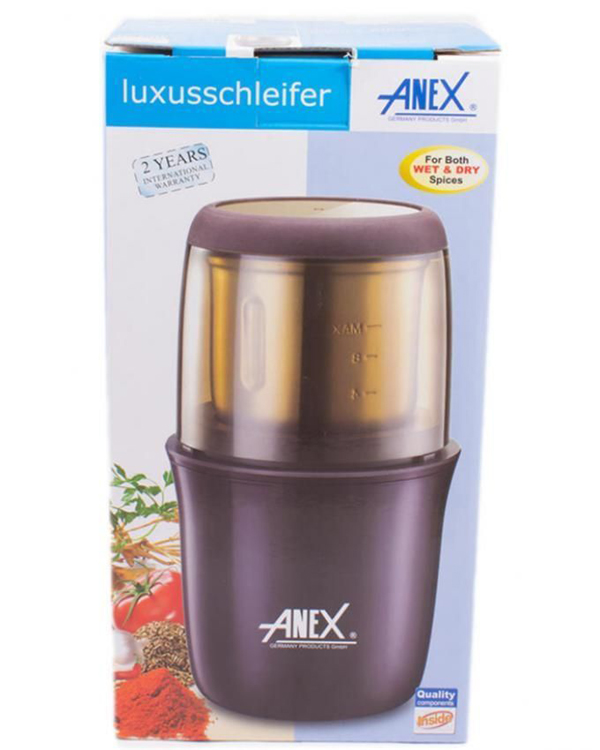 639 Coffee Grinder New